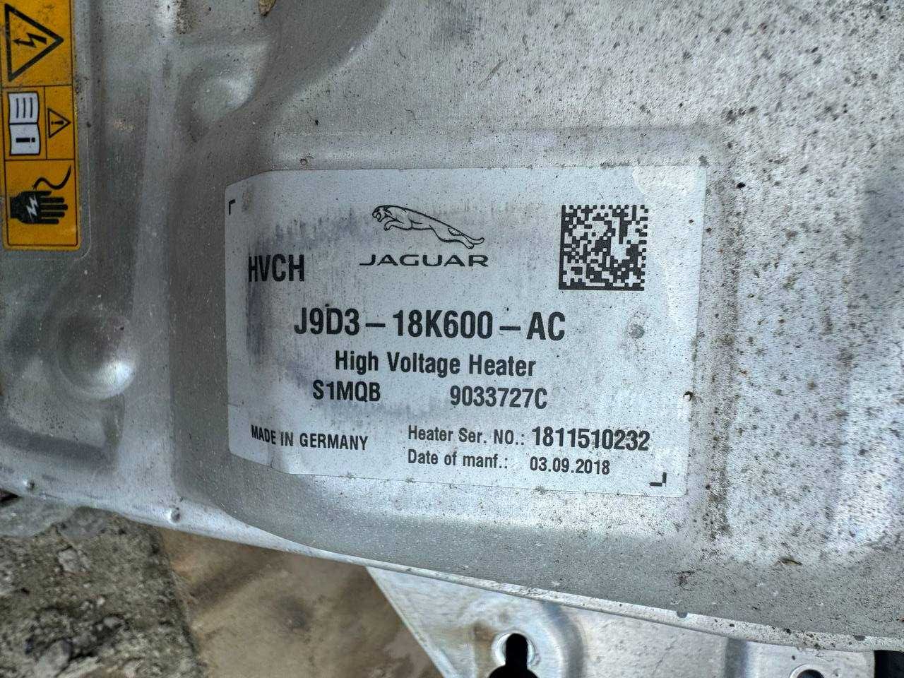 Додатковий обігрівач Webasto до Jaguar I-Pace (j9d318k600ac)