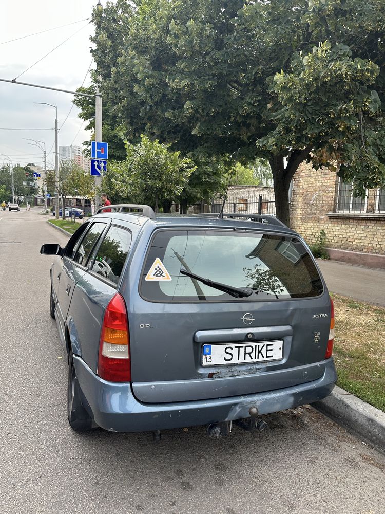 Opel Astra-G-caravan 1.6 v16 газ/бензин універсал
