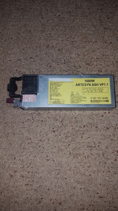 Продам блок питания 12в