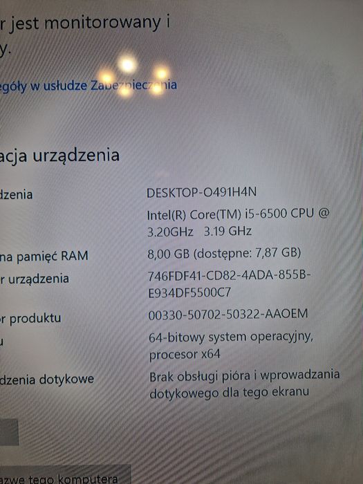 Sprzedam komputer Dell optiplex 7050