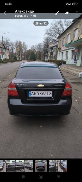 Chevrolet aveo 2008 год