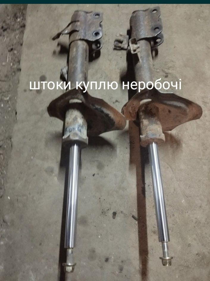 Завіси гаражні 22,25,31мм
