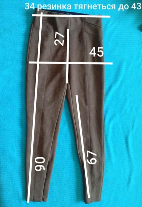 замшеві лосіни з високою посадкою Primark made in Myanmar 
нові
заміри