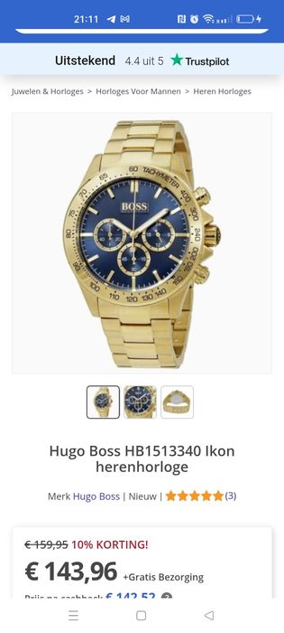 Наручний годинник Hugo Boss чоловічий. Мужские наручные часы Hugo Boss