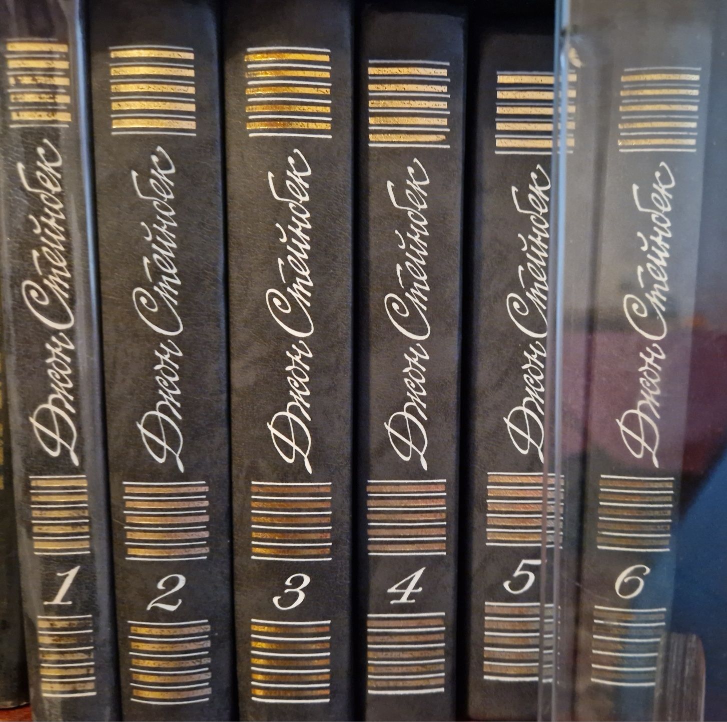 Джон Стейнбек. Зібрання творів у 6 томах (комплект з 6 книг).