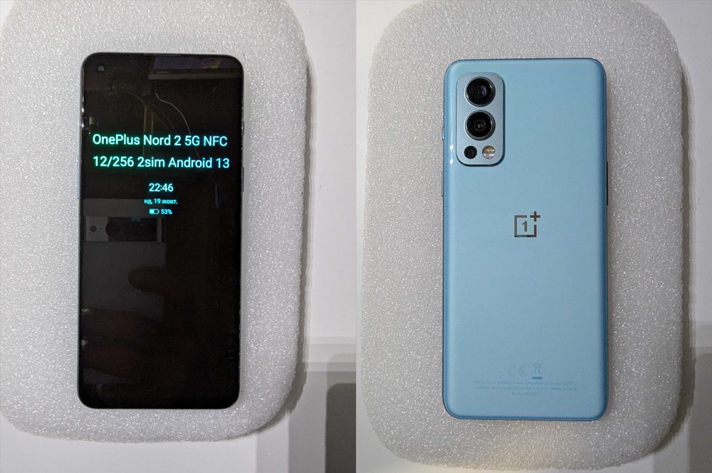 OnePlus Nord 2 5G NFC 12/256 Android 13 (DN2103)