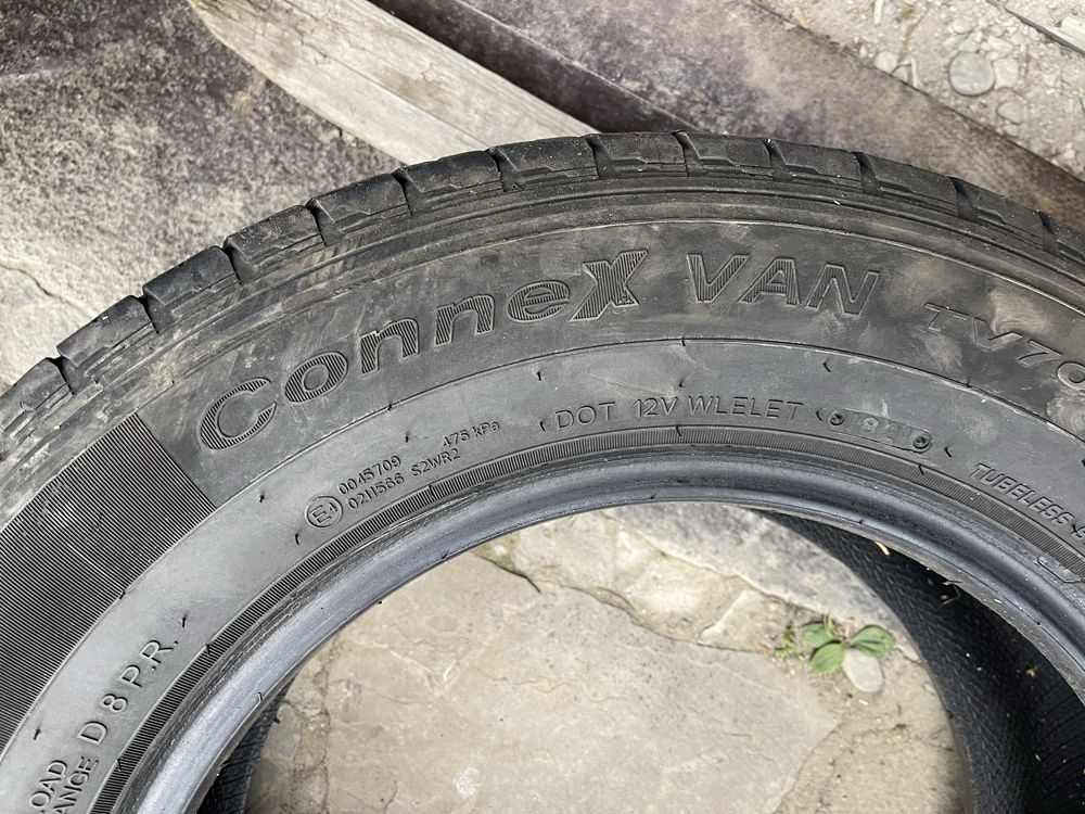 Резина 235/65/r16c