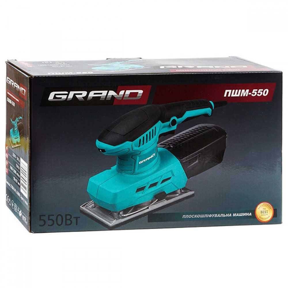 Плоскошліфувальна машина Grand ПШМ 550 / Grand ПШМ 650 віброшліфмашина