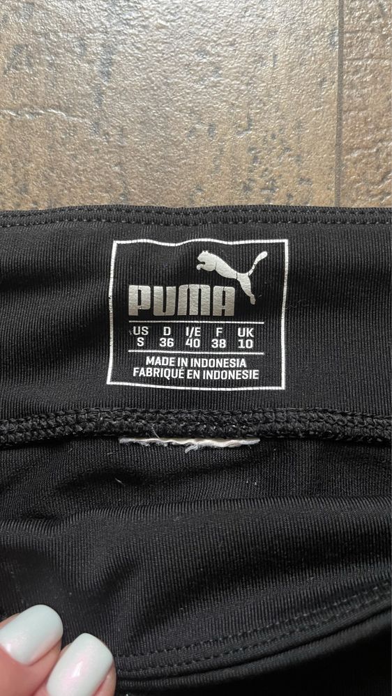 Лосины для тренировки Puma