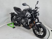Triumph Trident 660 | ABS | Grzane Manetki | Tryby Jazdy | 35 KW A2 !