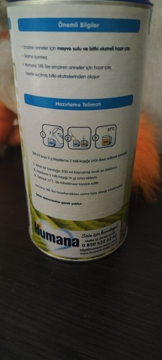 Для лактації гранули