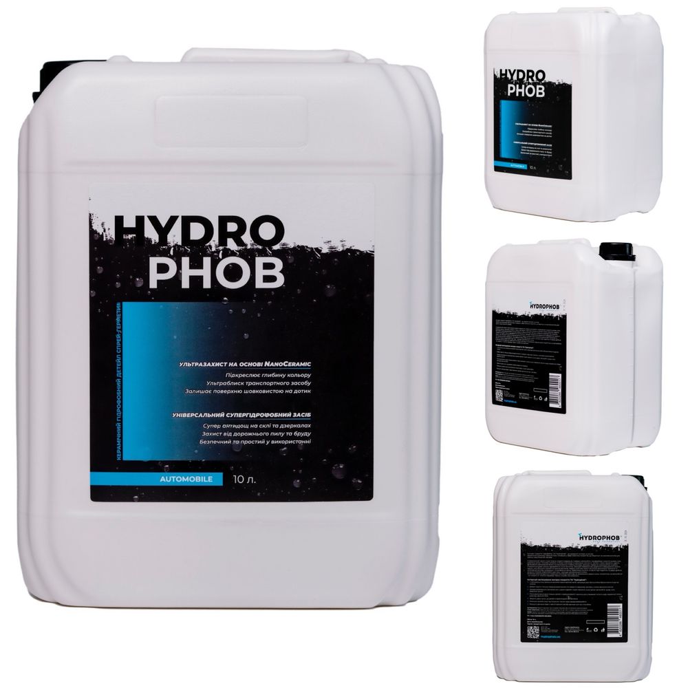 Hydrophob нанокерамічний полімер на основі SiO2. Антидощ, кераміка.