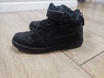 Buty, adidasy, sneacersy Nike