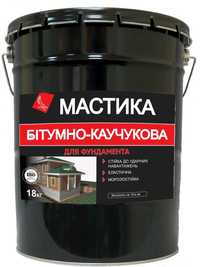 Мастика битумно-каучуковая для защиты фундамента 18кг