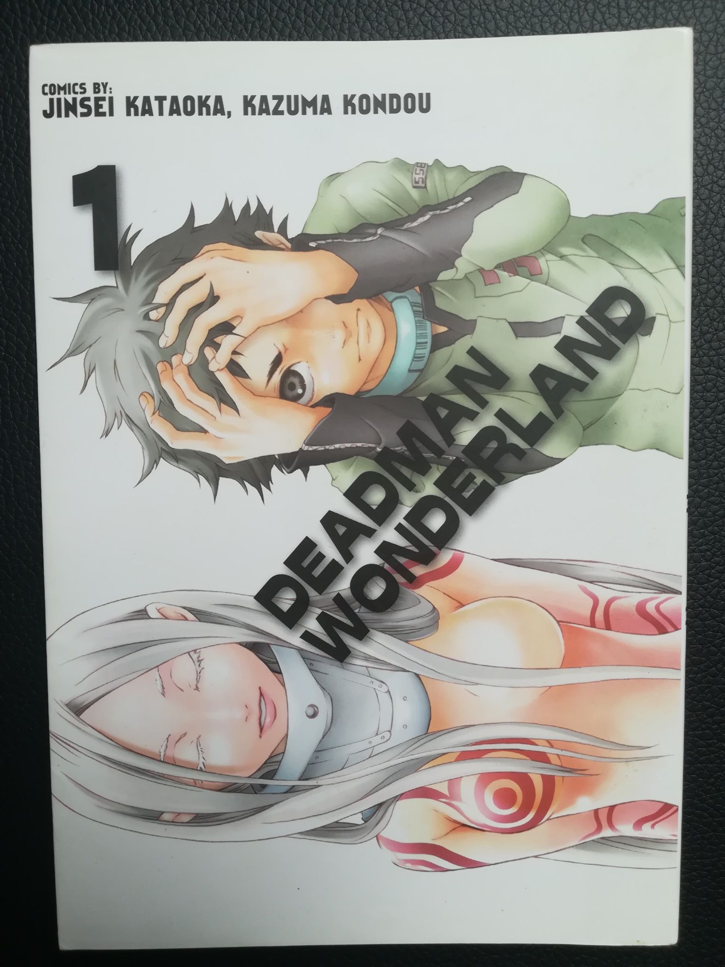 Deadman Wonderland 1-3