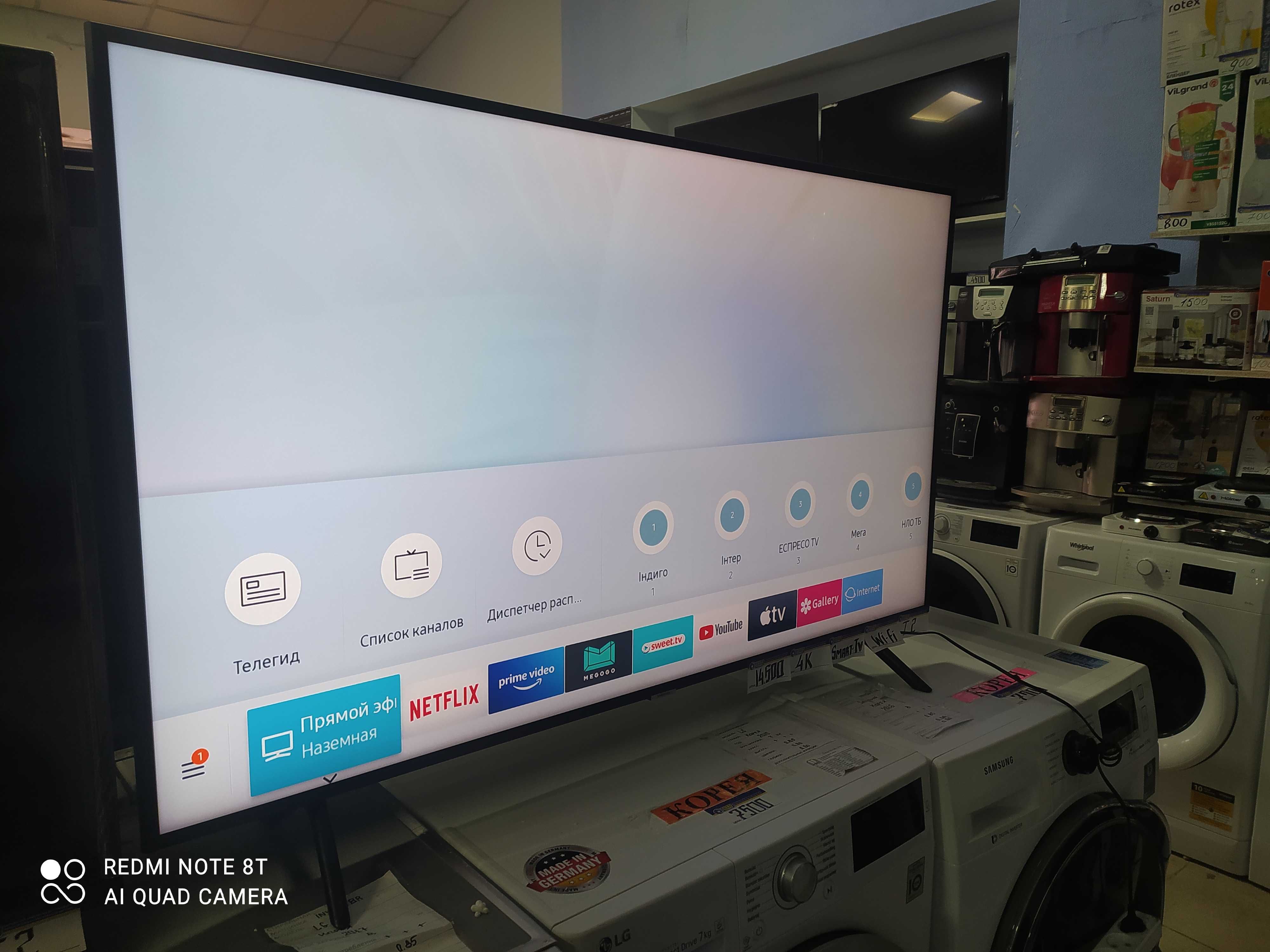 Телевизор Samsung 55 7100 .smart tv.wi-fi.t2.4к