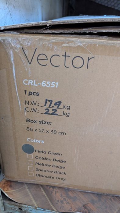 Коляска Carrello Omega Plus