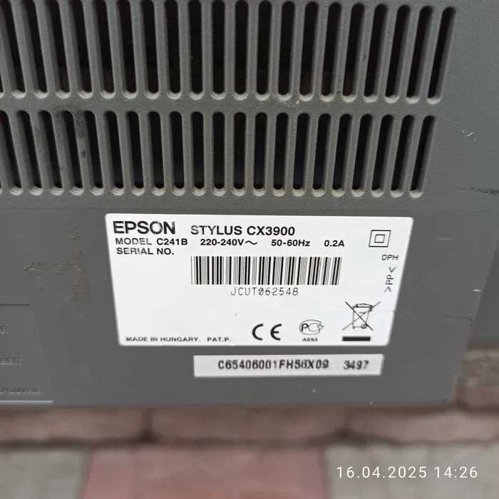 МФУ Epson Stylus CX3900