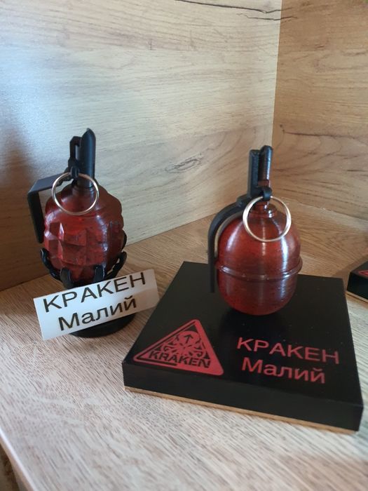 Сувенірний виріб з індивідуальним гравіюванням