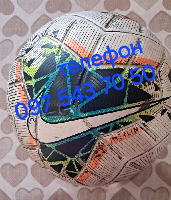 Мяч   футбольный Nike