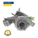 Турбина Audi A4 A6 WV Passat B5 Skoda Superb 1.9 AFN AJM AVB TDI