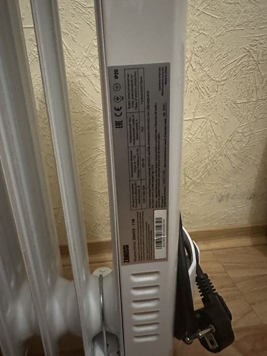 Обігрівач масляний Zanussi Casa ZOH/CS-11W