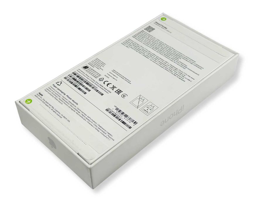 iPhone 17 Pro 256GB Srebrny 5700zł Żelazna 89 W-wa