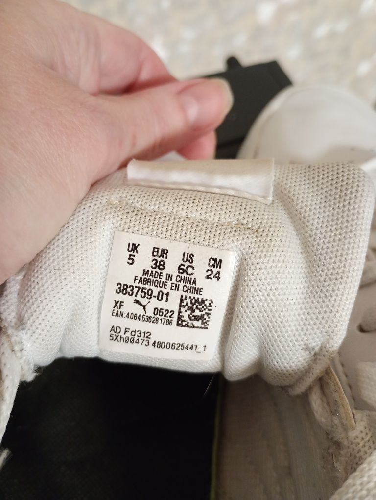 Женские кроссовки Puma оригинал Пума