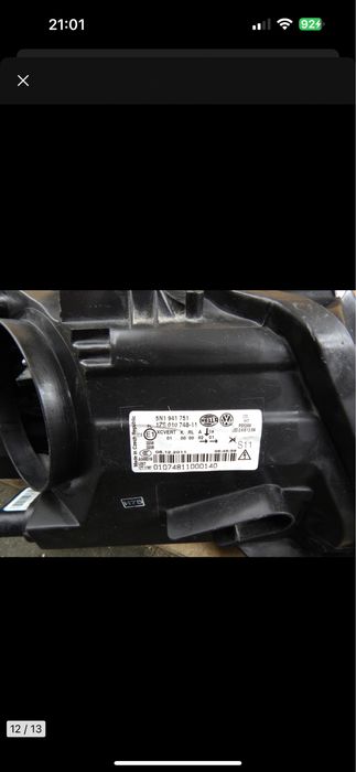 Фара VW TIGUAN bi-xenon Led