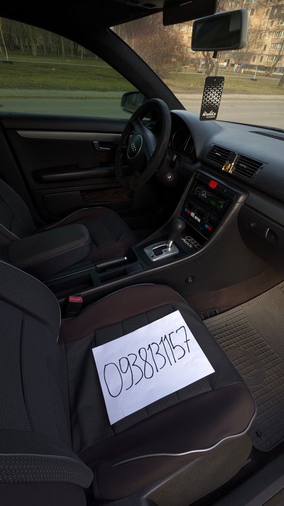 AUDI A4 автомат 2.0 ГБО-4