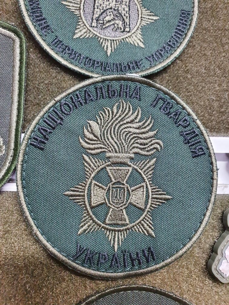 Шеврон національна гвардія України львівська область