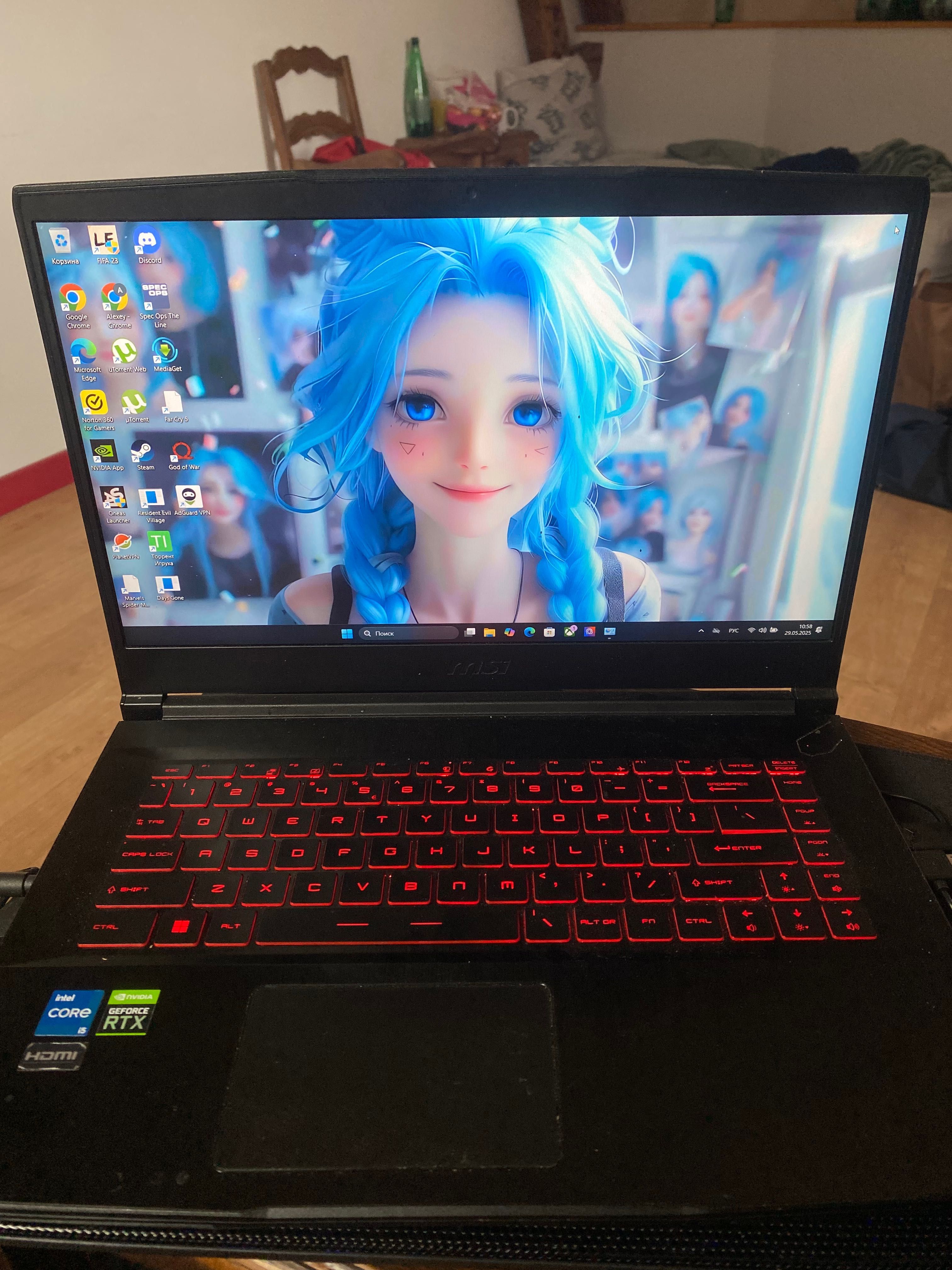 sprzedam laptopa, MSI