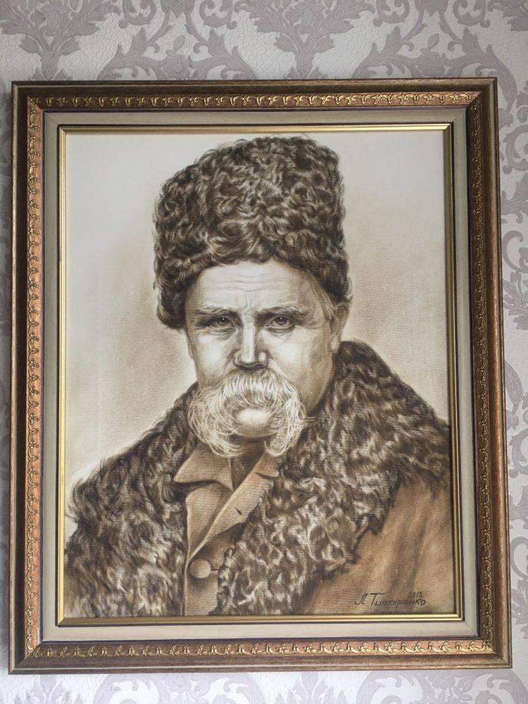 Картина портрет Т.Г.Шевченко