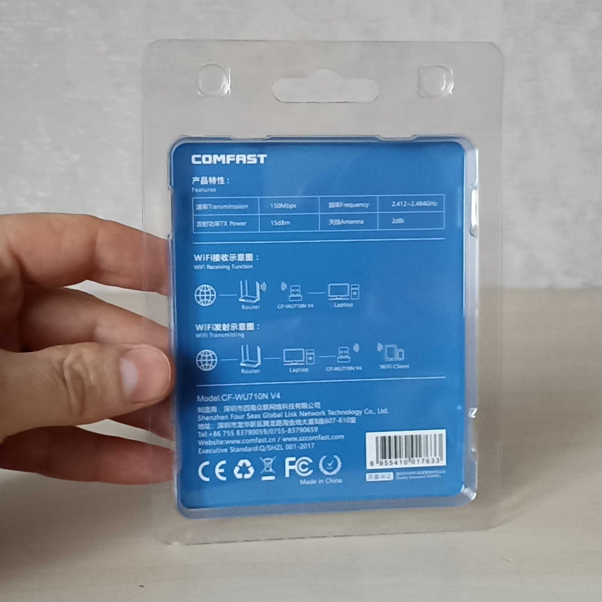 Мини USB WiFi адаптер 2.4 GHz Comfast + ШТОРКА для Камеры Ноутбука