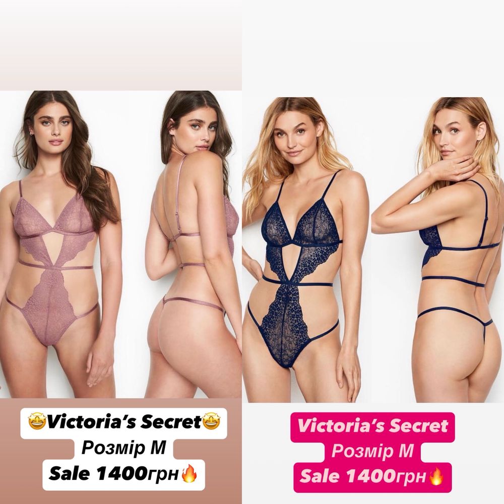 Люксовые боди Victoria’s Secret ХС,С,М. Оригинал