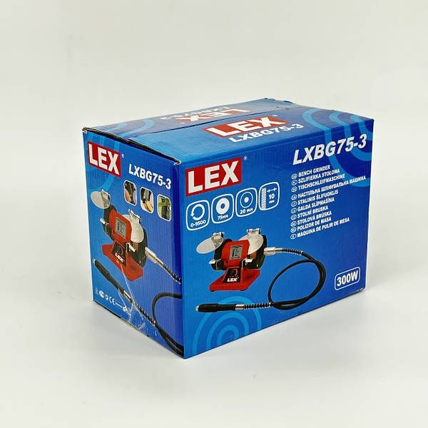 Точильный станок + гравер LEX LXBG75-3