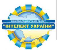 Тетради с заданиями и решениями Интеллект Украины 7кл, 4 кл