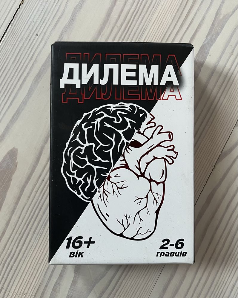 Настольные игры в хорошем состоянии