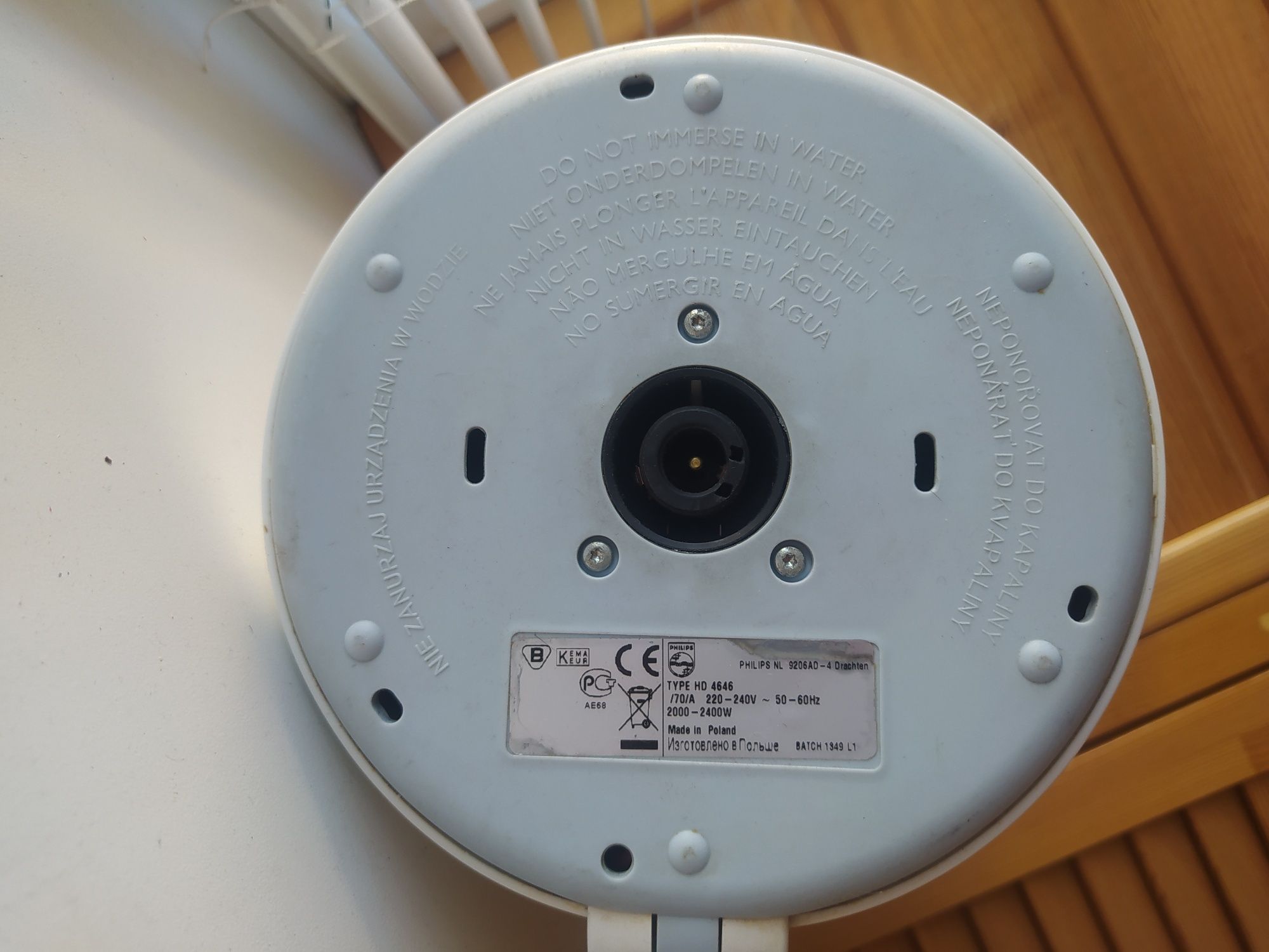 электрочайник Phillips hd4646 без подставки