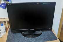 Monitor 22" Hannspree Verona