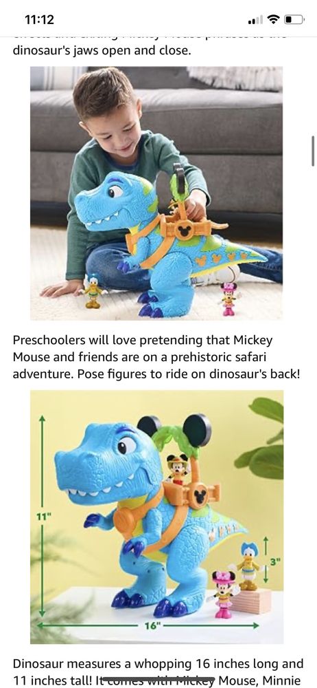 Інтерактивний дитячий динозавр