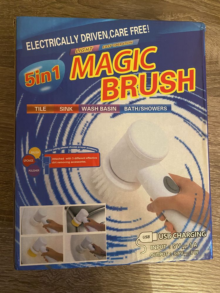 Magic Brush щітка