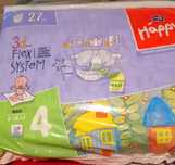 Детские подгузники Bella Happy maxi, зелёный чай, р.4, 27 шт