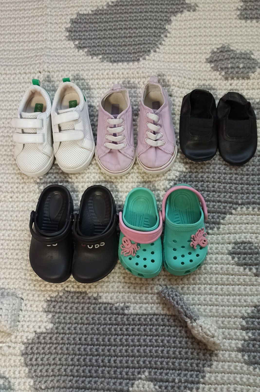 Взуття для дітей