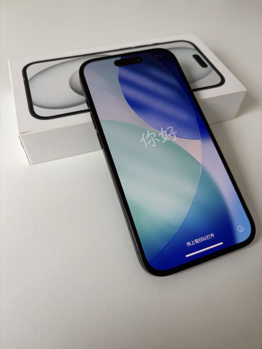 iPhone 15 - 128 Gb - Preto