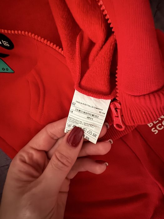 Дитячий спортивний костюм Benetton
