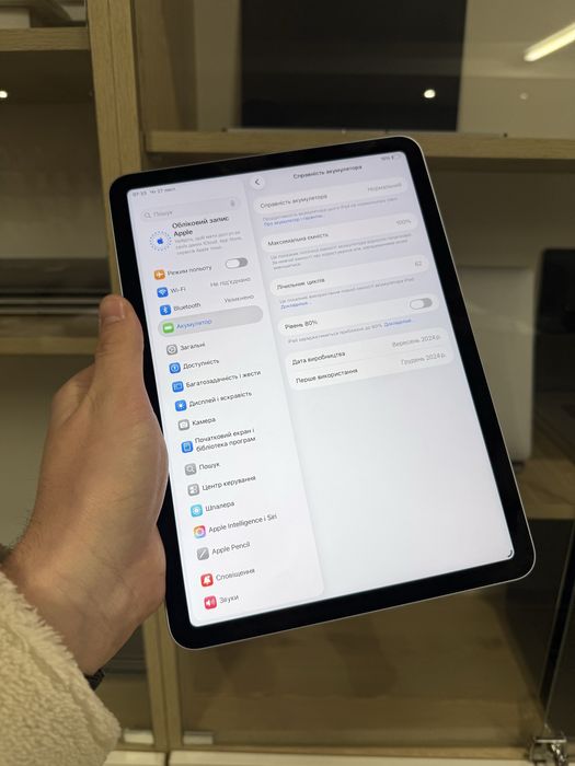 Ідеальний/Новий iPad Air 11 M2 SkyBlue 128GB |Батарея: 100%|