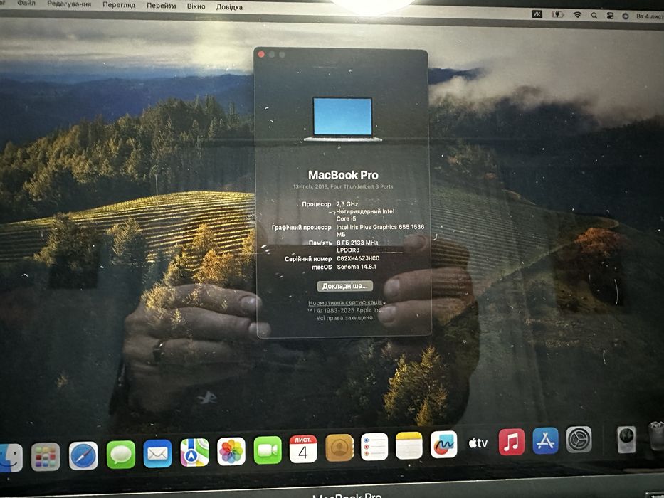 Macbook pro a1989 2018p i5/8gb/1536vr/256ssd