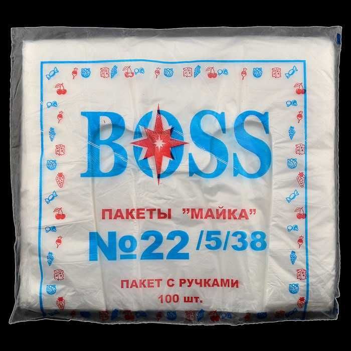 Пакет поліетиленові майка + фасовочні