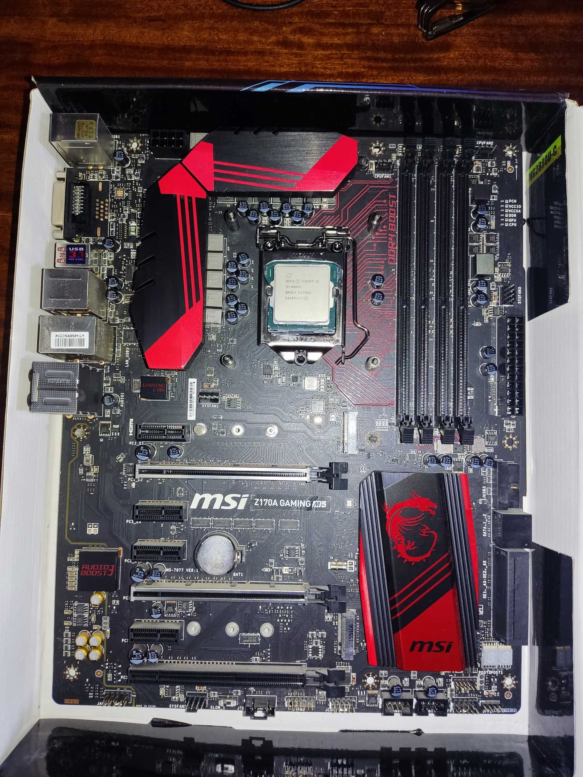 Материнская плата MSI Z170A GAMING M5/Процессор Intel i5-6600k 3.5 GHZ
